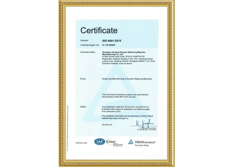 ISO Certificate.jpg ISO Certificate.jpg